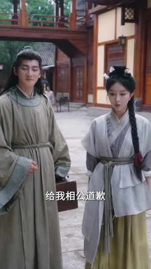 穿成继母后我改造全家种田忙海报