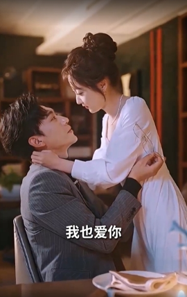 稚子牵父衣海报