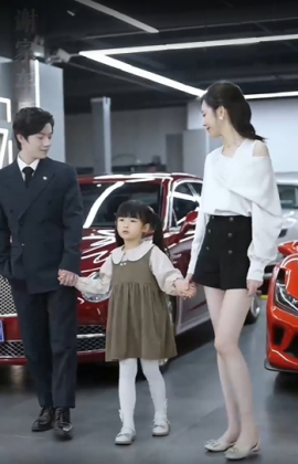 你认错人了海报