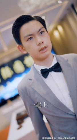 没想到吧姐姐，我就是棋神海报