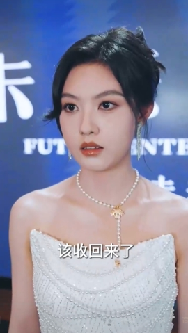 重生后，我选择不再原谅海报