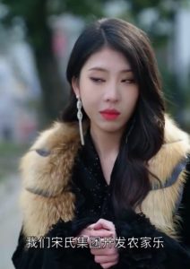 养儿防老积谷防饥海报