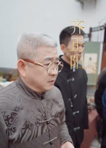 少年张北传海报