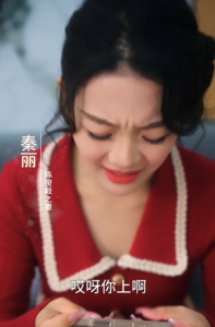 带着萌孙嫁豪门海报