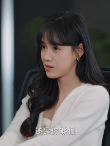 再无花好月圆日海报