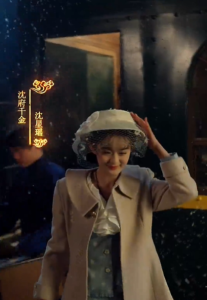 司令府就是我的家海报