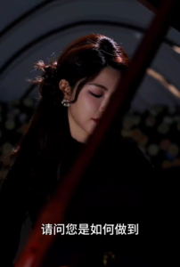 亲亲我的白月光65集海报