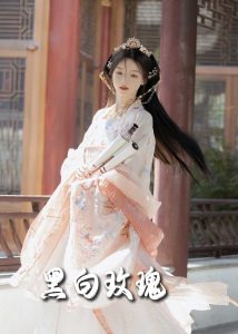 黑白玫瑰短剧海报