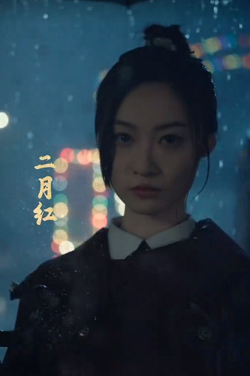 孤舟之城1994海报