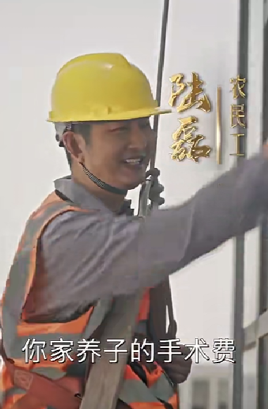 你好，爸爸&背影海报