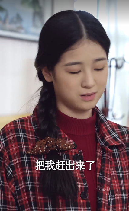 重生八零之女儿帮我挑老公海报