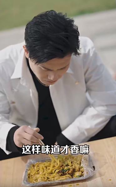 最新版：君临海报