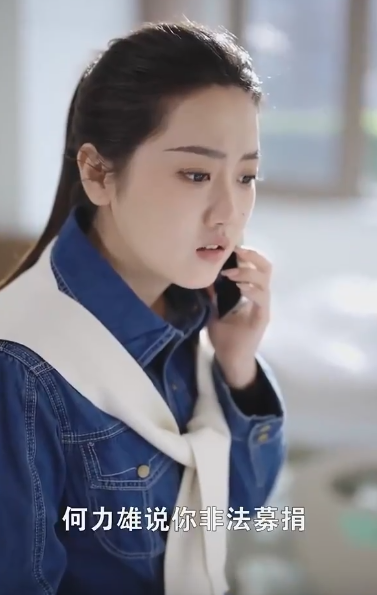 人间芳菲四月天海报