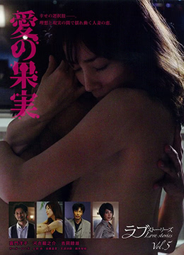 一日闪婚，叶太太躺赢全世界海报