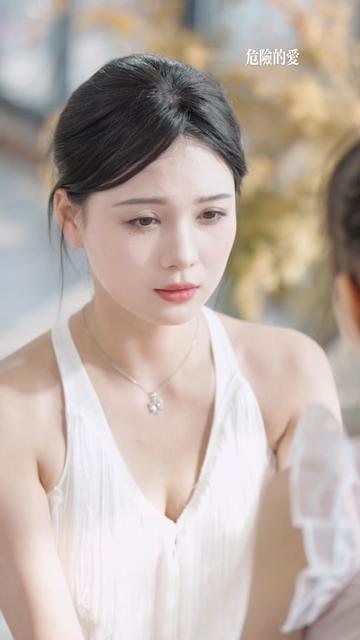 危险的爱海报