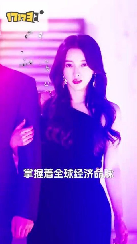 蚀骨婚情：顾总夫人不好惹海报