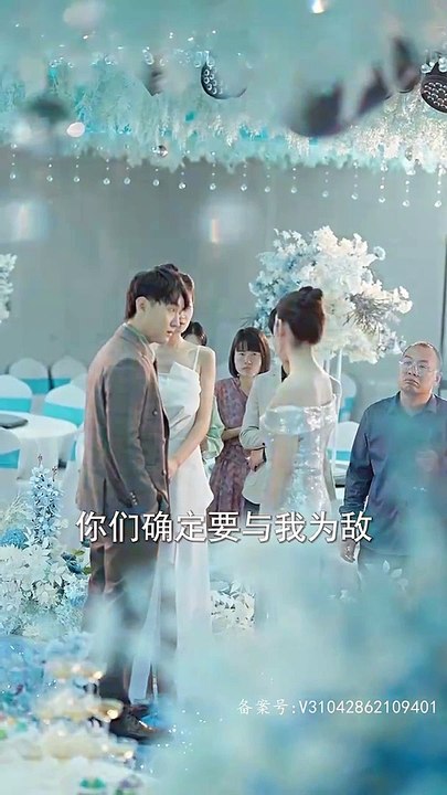 新：为你逆光而来海报