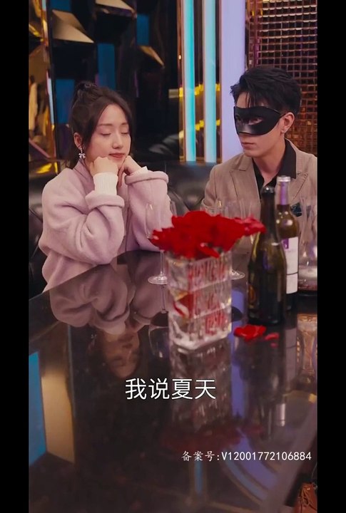 恰似一道暖阳光海报