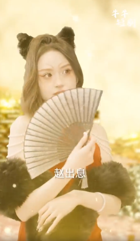 崛起从回村开始海报