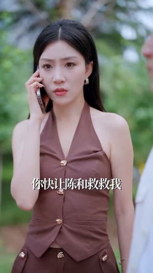 职业医生开局一个医疗修改器海报