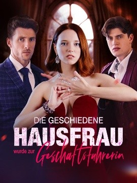 被解雇的家庭主妇成为了总经理海报