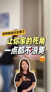 东拼西凑一家人海报