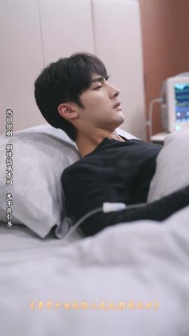 八零女配觉醒后，惹得竹马心乱颤海报